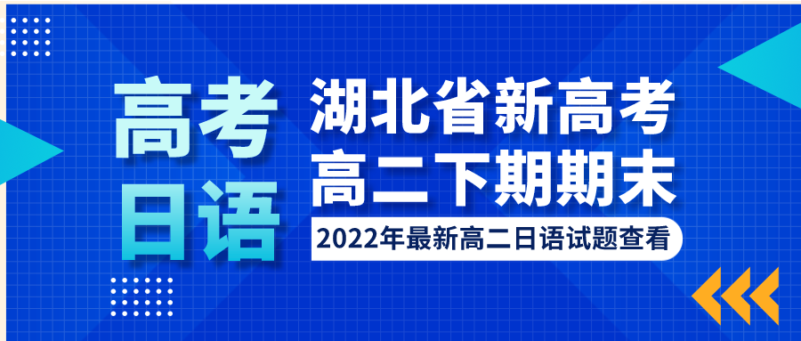 公众号封面_公众号封面首图_2022-07-12+15_33_32.png